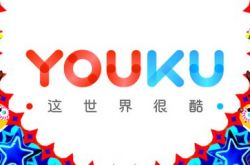 (10分钟科普下)汉中公司咨询电话多少_哔哩哔哩-2